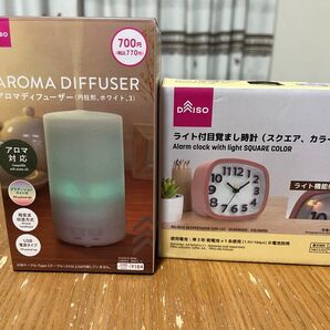 ダイソー アロマディフューザー&ライト付目覚まし時計 2点セット