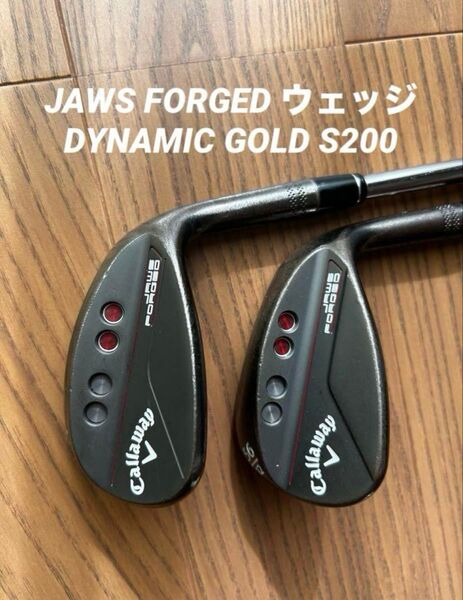 最終価格!JAWS FORGED ウェッジ チャコールブラック