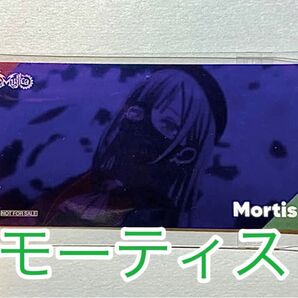 バンドリ AveMujica Ave Mujica ムジカ モーティス CD特典 若葉睦 オーディオ