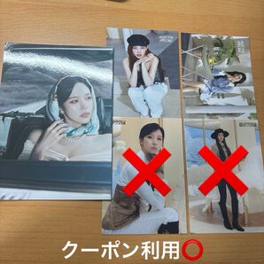 【即日配送】twice misamo ラントレ 3枚 まとめ売り