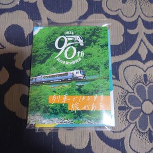 JR東海 高山本線全線開通90周年 記念付箋