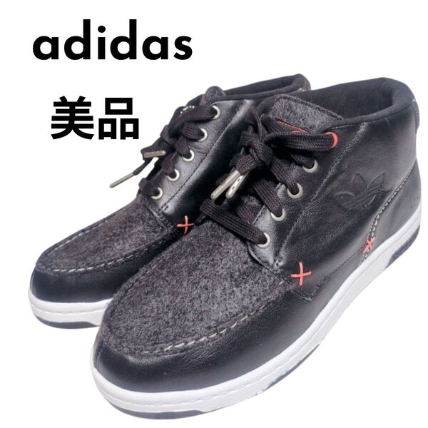 adidas FREIZEIT アディダス フライツァイト ミドルカット シューズ スニーカー 26.5 黒 Black レジャー