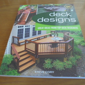 洋書Deck Designs: Great Ideas デッキデザイン トップデザイナー4人のデッキデッキデザイン