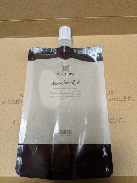 イクモア ナノグロウリッチ 詰め替え用 130ml 育毛剤
