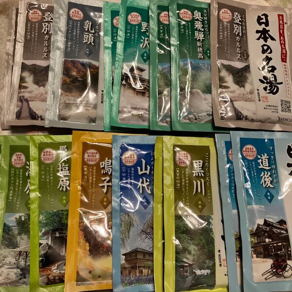 バスクリン日本の名湯18包b 至福の贅沢 温泉地公認