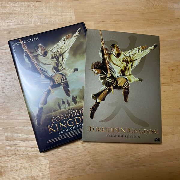 未使用 2DVD ドラゴンキングダム プレミアムエディション/ジャッキーチェン ジェットリーマイケル