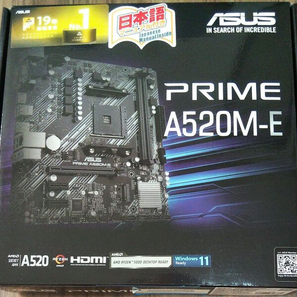 未使用 未開封 ASUS AMD AM4 A520M-E G.Skill SNIPER-X DDR4-3200 8GB×2