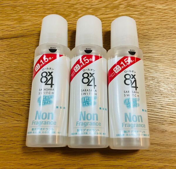 8×4 エイトフォー ロールオン 無香料 特大サイズ 制汗デオドラント