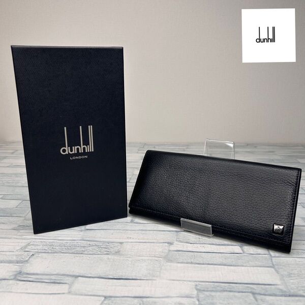 35 未使用級 dunhill ダンヒル 長財布 二つ折り財布