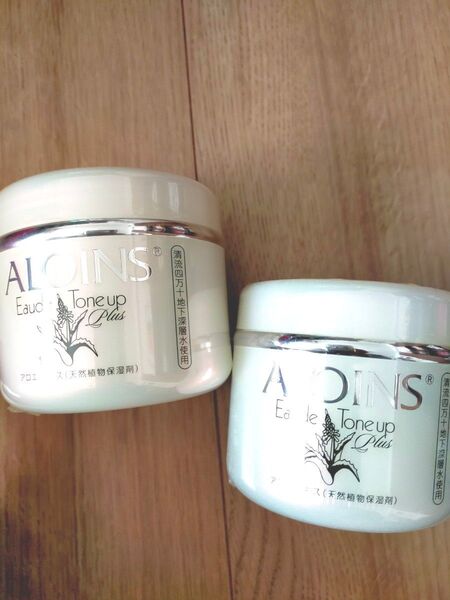 ALOINS オーデクリーム トーンアップ プラス 180g 2個