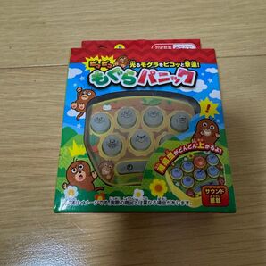 【新品】ピコピコ もぐらパニック おもちゃ