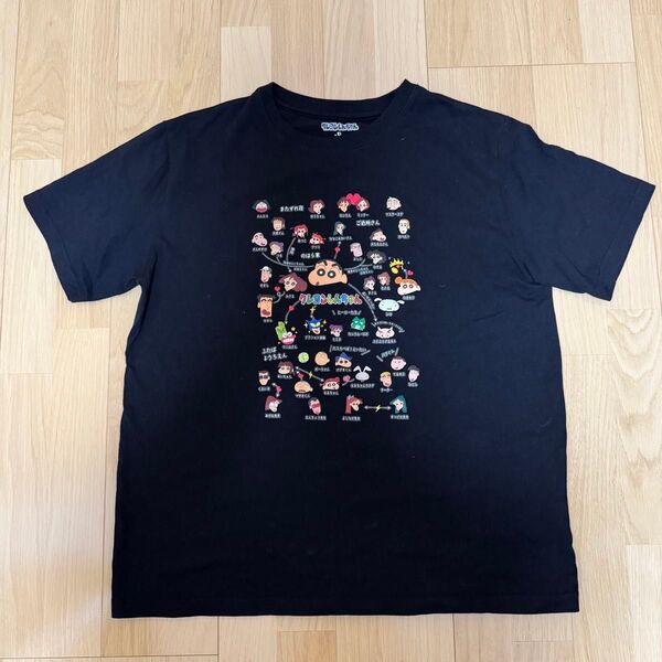 クレヨンしんちゃん 相関図 Tシャツ 3L ブラック 22863169
