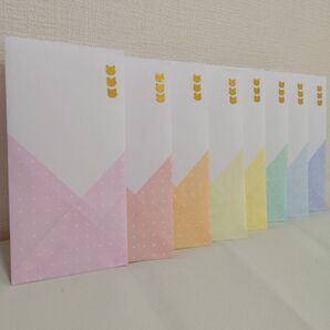 ポチ袋 長封筒 8枚セット パステルカラードット柄 ハンドメイド ◇88