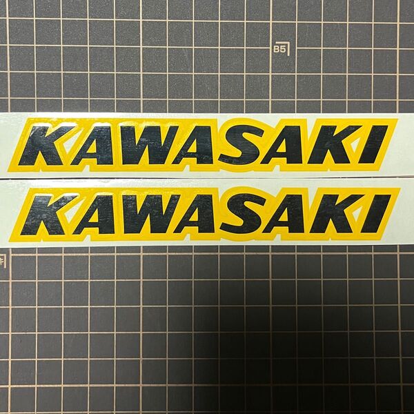 Kawasaki カワサキ カッティングステッカー 旧車 重ね貼り【黒、黄色】2枚セット
