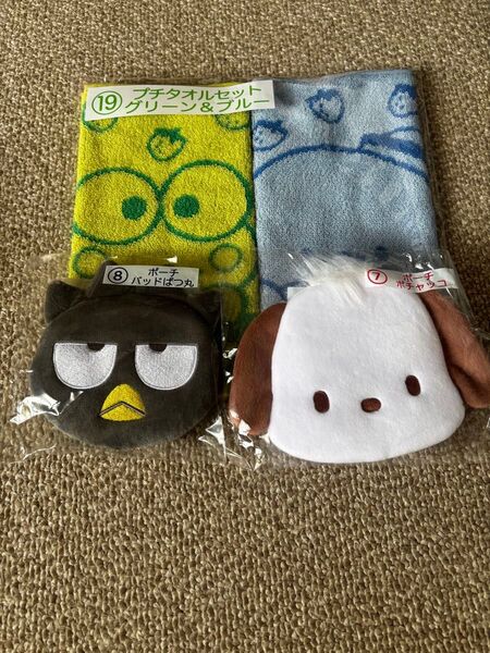 サンリオキャラクター当たりくじ