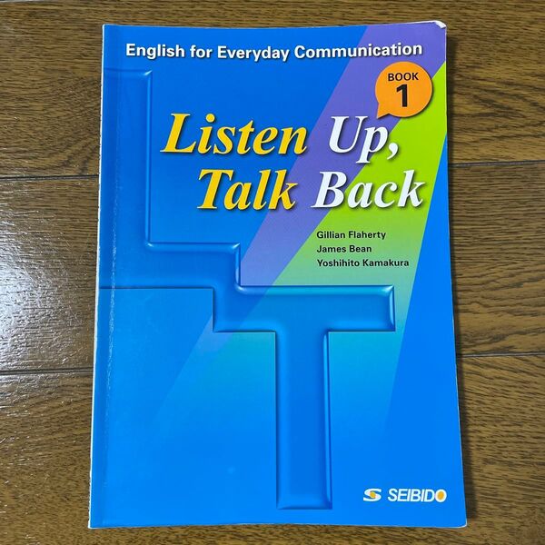 聞いて話せる英語演習 Book1 Listen Up, Talk Back BOOK1