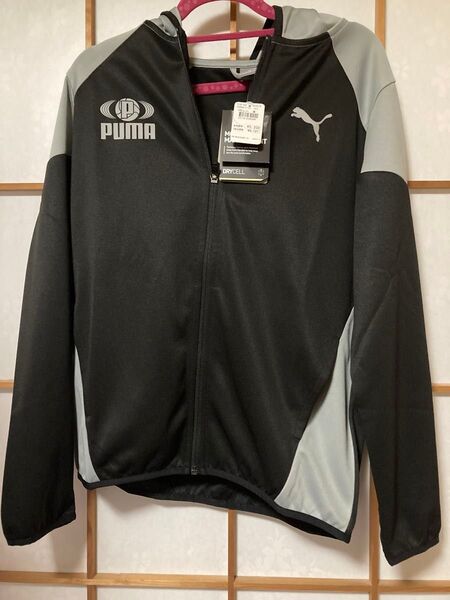 PUMAジャージ160cm