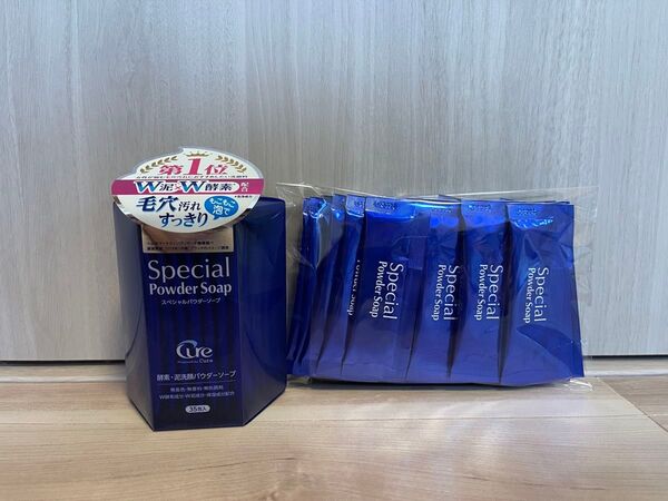 【新品未使用】【折り畳んで発送】キュア cure 酵素泥洗顔 パウダーソープ 35包