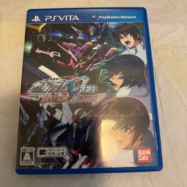 機動戦士ガンダムSEED BATTLE DESTINY PSVITA