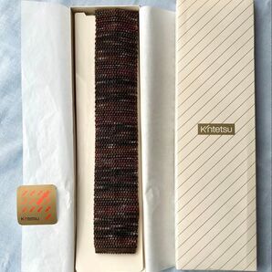 ヴィンテージ菱屋ニットネクタイシルク混