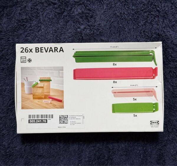 BEVARA ベヴァーラ袋止めクリップ26個セット, ミックスカラー★価格相談カテゴリー変更放置します★