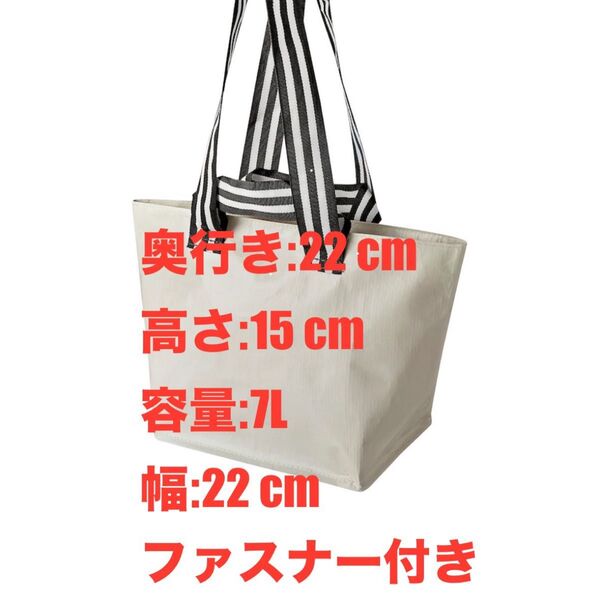 IKEA イケア いけあ エコバッグ えこばっぐ GORSNYGG ヨールスニグキャリーバッグS、ライトベージュ、