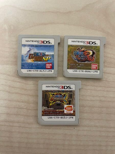 3DS ワンピース アンリミテッドクルーズ SP+アンリミテッドワールド R+超グランドバトル 3本セット
