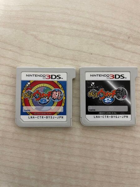 妖怪ウォッチ2 元祖 真打 ソフト 3DS