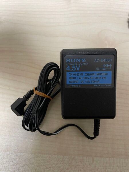 SONY AC-E455C 純正 ACアダプター ソニー 4.5V 500mA 充電器
