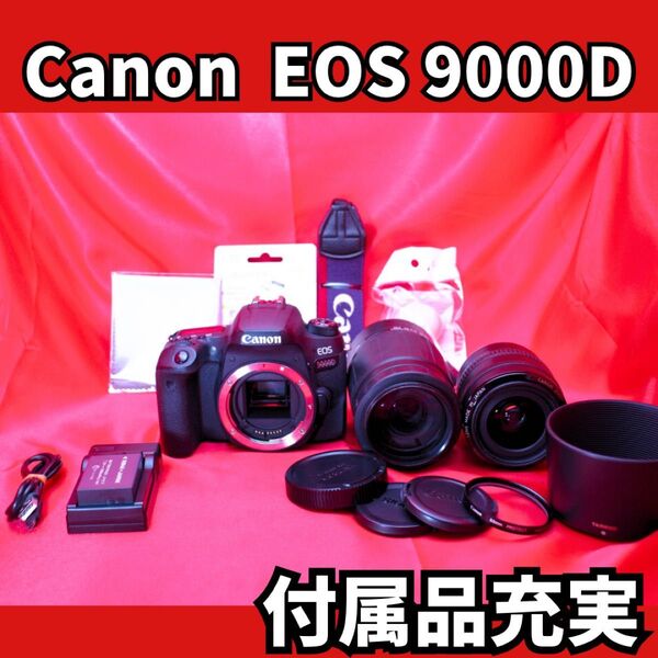 Canon EOS 9000d スマホ転送楽々 人気機種 デジタルカメラ 一眼レフ 画面が自由自在 付属品充実