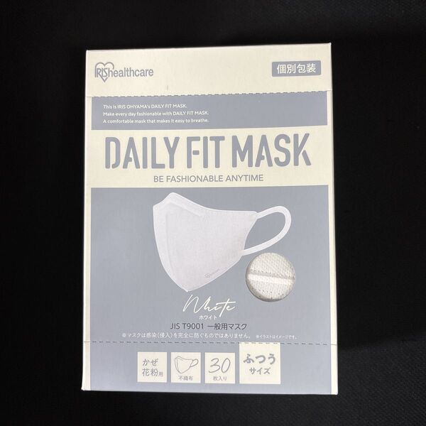 アイリスオーヤマ DAILY FIT MASK ホワイト 30枚入り