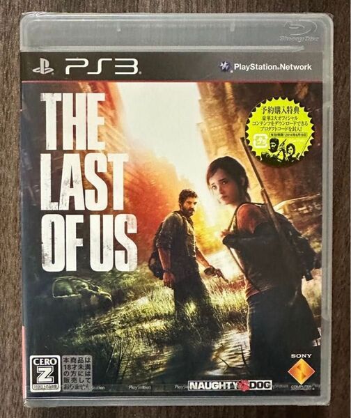 ★新品・未開封★【 PS3】THE LAST OF US