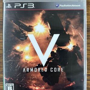 ★新品・未開封★【PS3】 ARMORED CORE V (アーマード・コア 5)