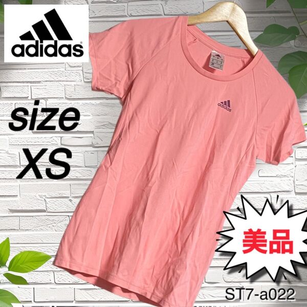 adidas アディダス Tシャツ ピンク XS レディース インナー スポーツインナー ウェア 小さいサイズ