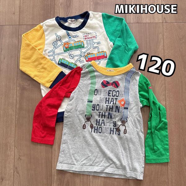 MIKIHOUSE ロンT トレーナー 120