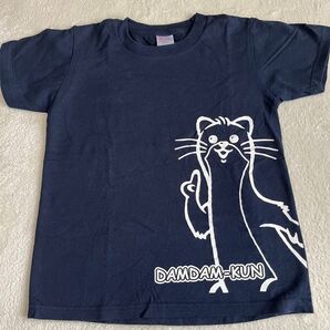 黒部ダム限定ダムダムくん Tシャツ 140cm ネイビー