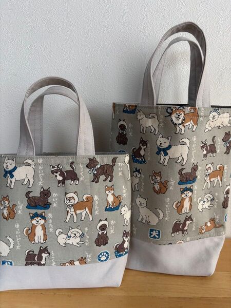 4a ミニトートバッグ 2枚セット ハンドメイド