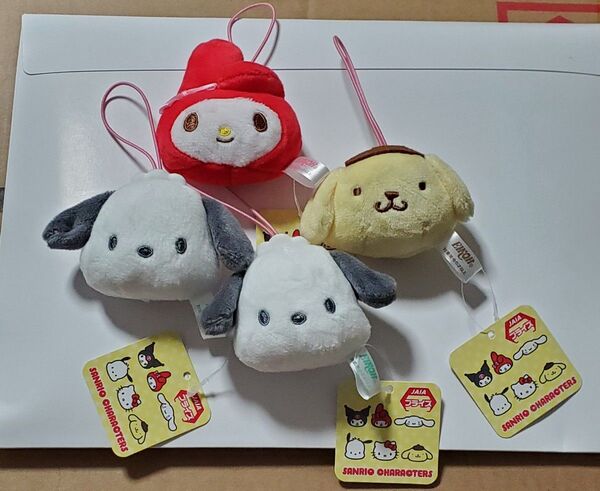ぬいぐるみ 4個 マスコット サンリオ ポムポムプリン
