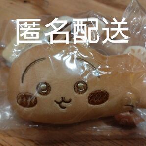 ちいかわ焼きマスコット(うさぎ) 横浜ワールドポーターズ限定未開封品