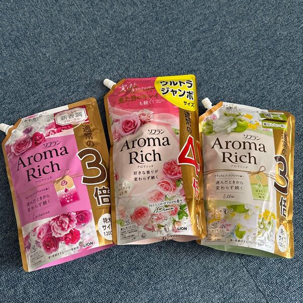 柔軟剤 ソフラン アロマリッチ つめかえ まとめ売り