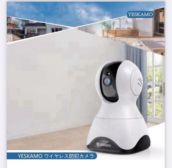 未使用 ペットカメラ 見守り介護 室内カメラ 防犯カメラ 800万画素