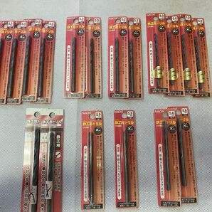 計18本 5.0/5.1/5.2/5.3/5.5/5.6/5.8/5.9/6.4ナチ(NACHi) 鉄工ドリル 刃先X型 理研製鋼