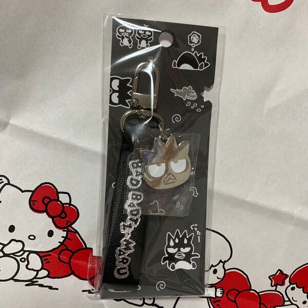 ばつ丸 オレ様時間 キーホルダー サンリオ