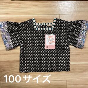 新品未使用 しまむら 花柄シャツ 黒 アイ アライ 100cm・mir..×AI ARAI ブラウス トップス