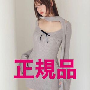 andmary アンドマリー リブ編みミニドレス グレー スカーフ付