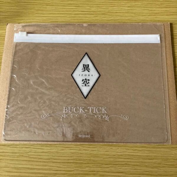 BUCK-TICK 楽天ブックス 限定先着特典 異空-IZORA- クリアポーチ 未使用
