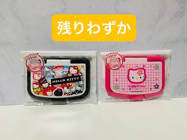 ダイソー サンリオ 50周年 ワンプッシュ ウェットシート フタ 未来 カオハナ
