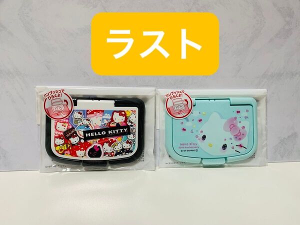 ダイソー サンリオ 50周年 ワンプッシュ ウェットシート フタ 未来 フューチャー