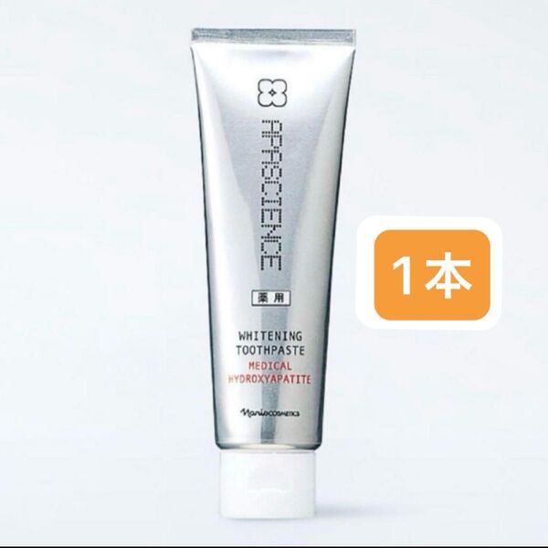 ナリス アパサイエンス(薬用歯みがき)100g