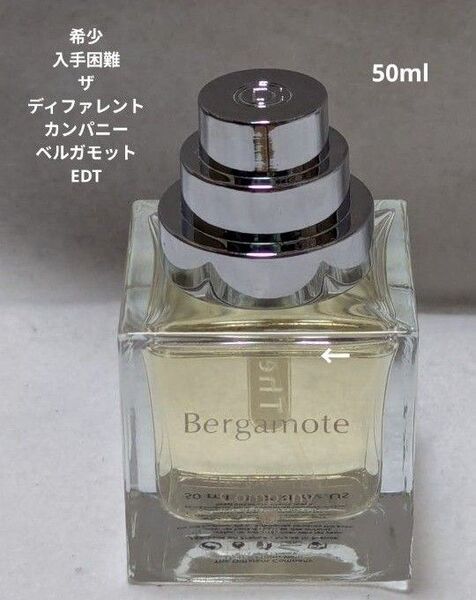 希少ザディファレントカンパニーベルガモットオードトワレ50ml
